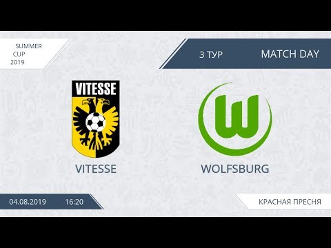 AFL19. Summer Cup. Day 3. Vitesse - Wolfsburg