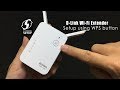 DLINK : Setup Wi-Fi extender using WPS button | NETVN