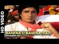Bahena O Bahena Aaj Ka Arjun Mohammad Aziz Kavita Krishnamurthy Amitabh Bachchan Jaya Prada