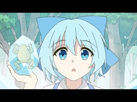 【Touhou Project】 Cirno Freezing Frogs Animation (with sound effects)