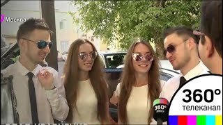 Необычная свадьба: близнецы женились на близняшках