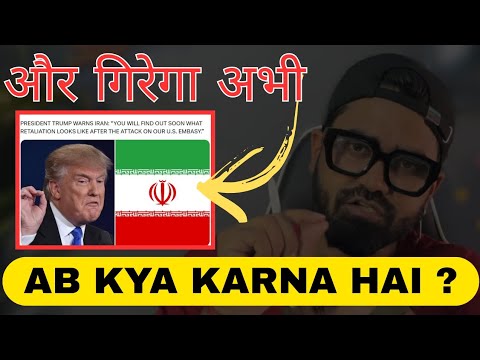 Crypto market update #bitcoin 