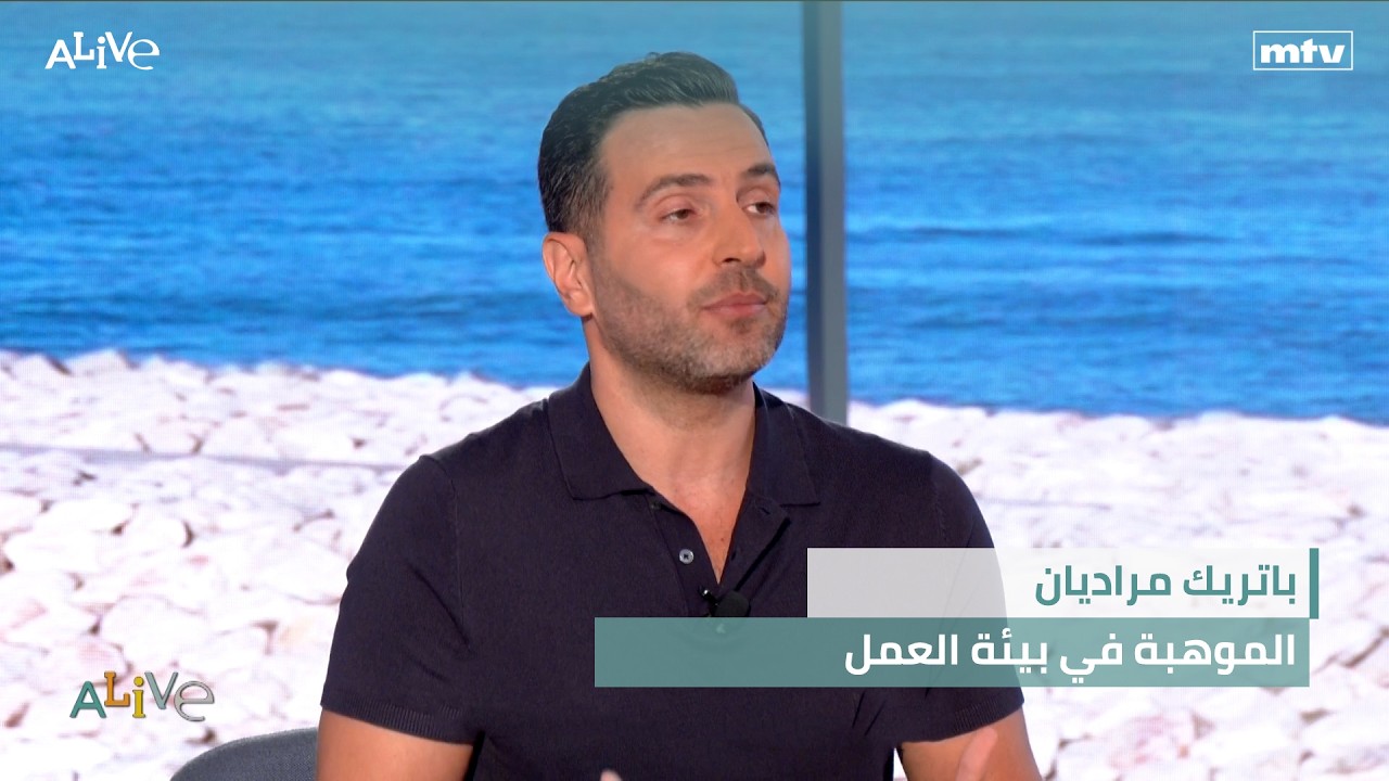 رونالدو حلو