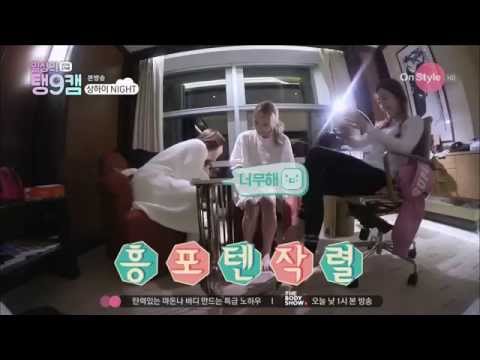 Taeng9Cam EP3 - TTS  CUT Taeyeon imitate Seohyun