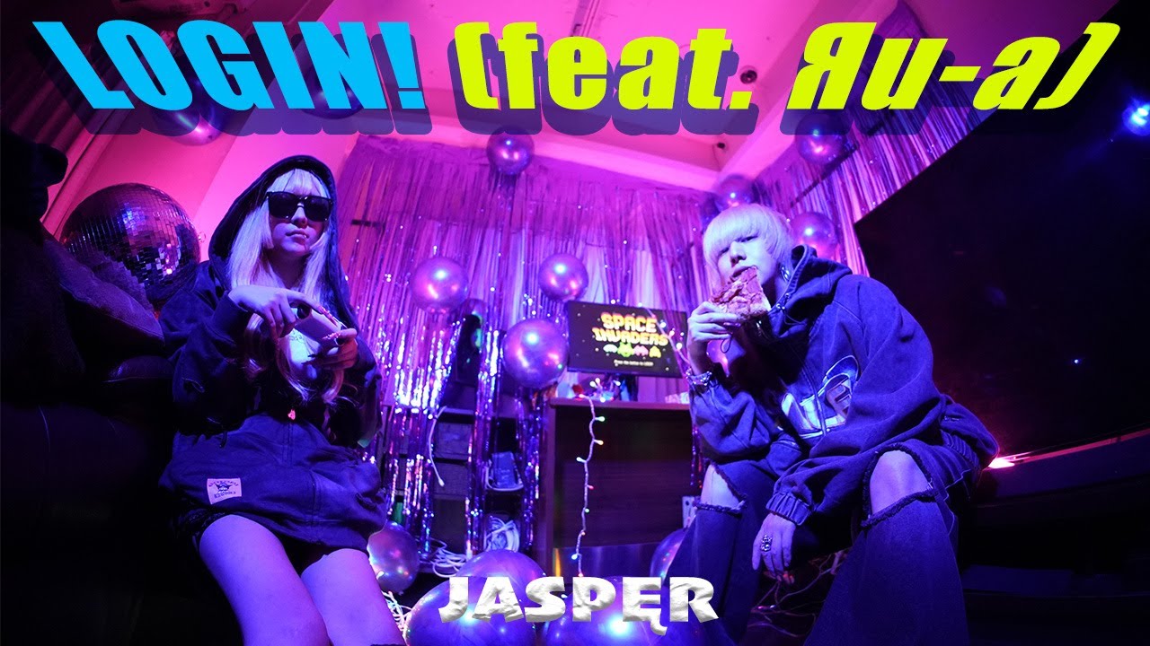 JASPĘR『LOGIN! (feat. Яu-a)』Official Music Video