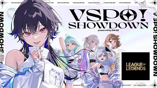├ 昨日コーチング通りのTP判断をした集団戦 - 【VSPOSHOWDOWN】数日後にソロキルするTOPの顔つき【ぶいすぽ/ 一ノ瀬うるは】