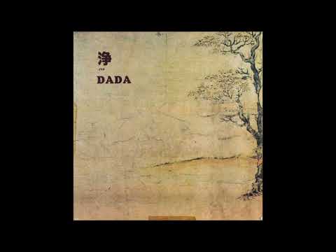 Dada – Jyo – Vinyl (LP, Album + 2 more),  [r32744499] | Discogs
