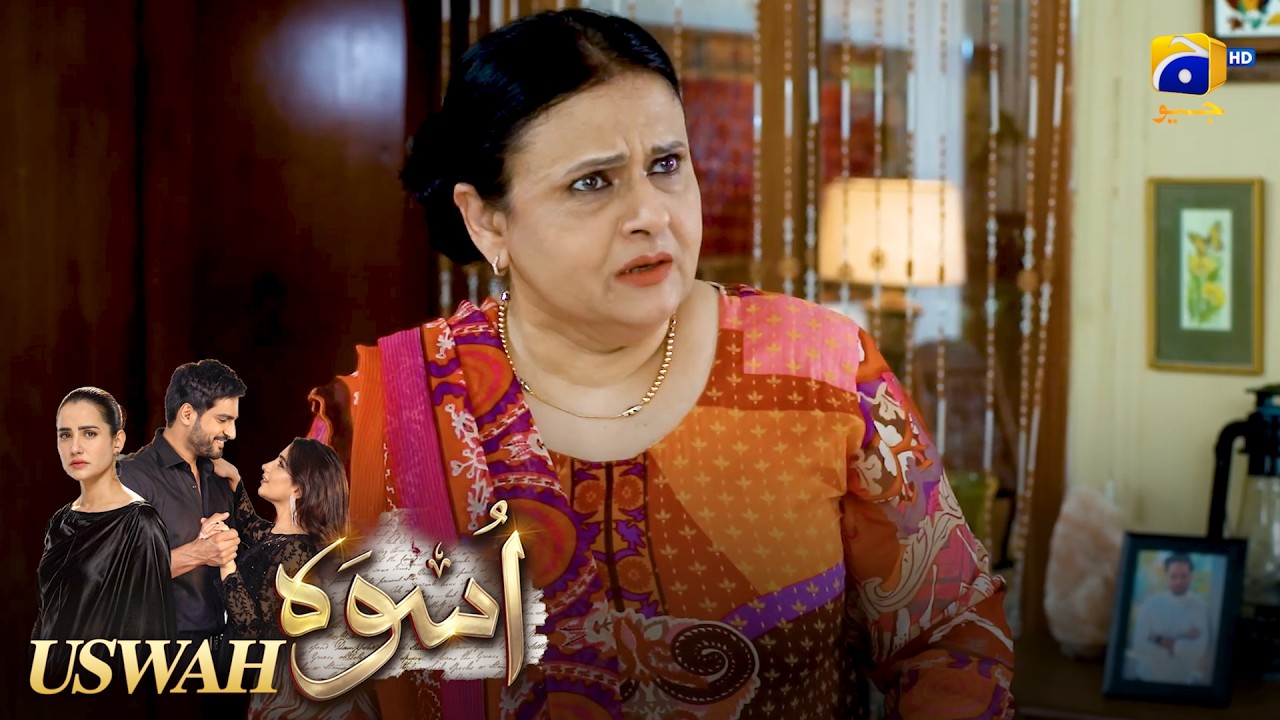 Cousin Se Shadi? Kabhi Nahin! 😱 || Uswah || Har Pal Geo