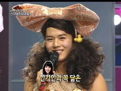 【TVPP】Dongjun(ZE:A) - Magic Boy (Orange Carmel), 동준(제국의아이들) - 마법 소년 @ Star Dance Battle