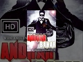 ANDHAR BAHAR Full Movie Watch Free Full Length Action Movie