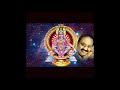 PALLIKATTU PALLIKATTU பள்ளிக்கட்டு பள்ளிக்கட்டு இ�