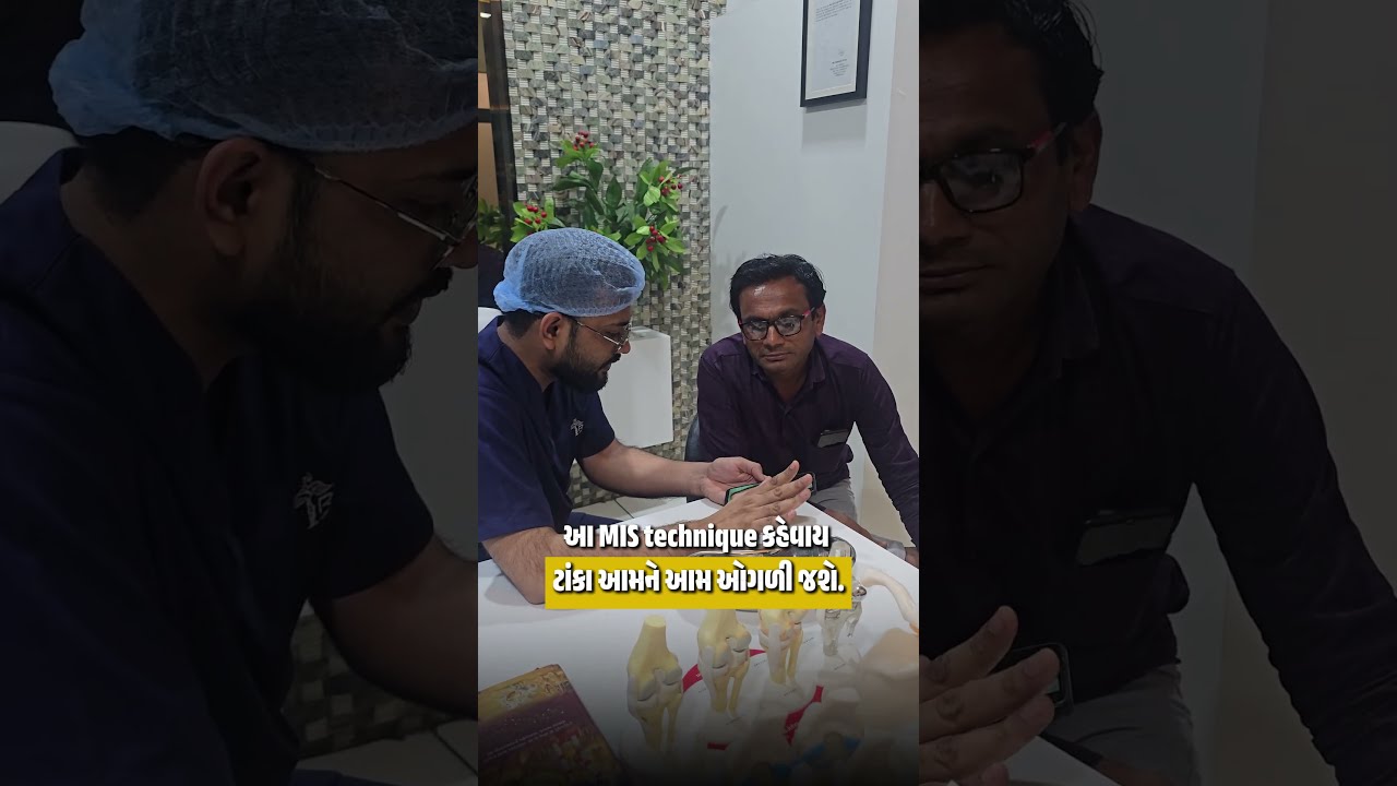 Video 14