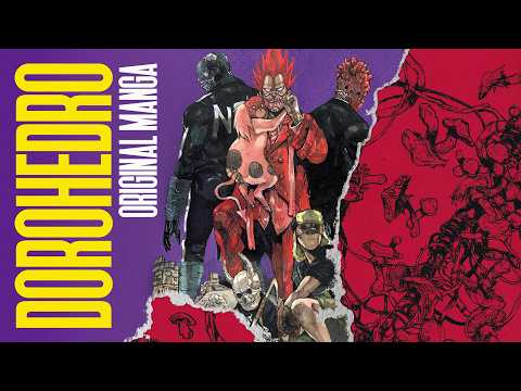 [Showcase] Dorohedoro original manga