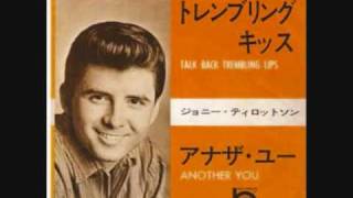 Johnny Tillotson - Another You (1963)