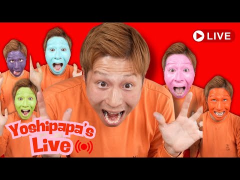 【POP Dad🕺🌈】 Yoshipapa's funny video🥳🥳🥳#longvideo#よしパパ#baby #dad#checkitout 👍#happening #live