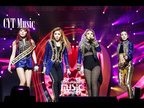[Mashup] 2NE1 - Crush (Unicorn - Blink Blink Remix)