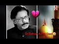 Heart Breaking News 26 Jan 2021 Dr Rehan Azmi Death