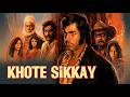 Khote Sikkay Watch FULL HINDI Movies For Free Action Western Movies Bollywood Actionmovies