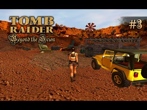 Tomb Raider: Beyond the Scion [TRLE] | Part 3 — Dreamtime - The Legend Begins