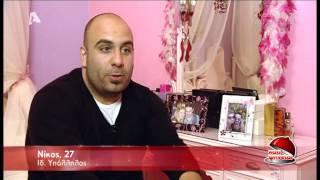 ΚΆΤΙ ΨΉΝΕΤΑΙ    ΧΑΙΔΑΡΙ ΕΛΕΝΗ ΤΡΙΤΗ