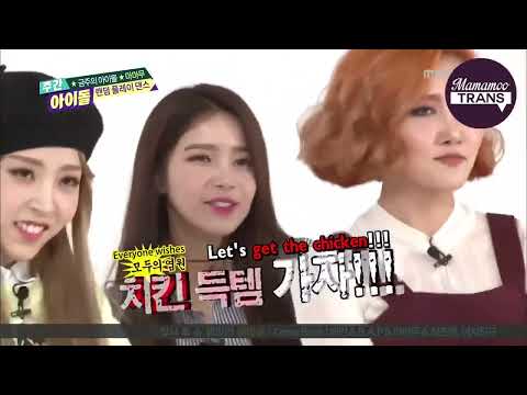 ENGSUB Weekly Idol EP240 Mamamoo