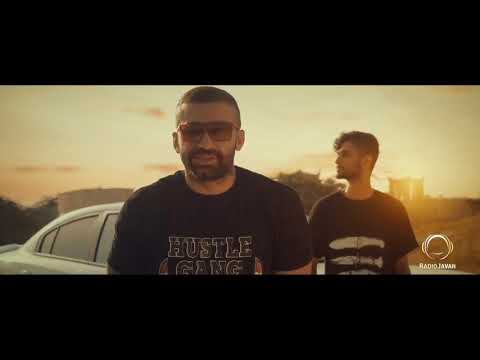 Amir Khalvat & Sajadii - Maha Bigodar | امیر خلوت و سجادی - ماها بیگدار