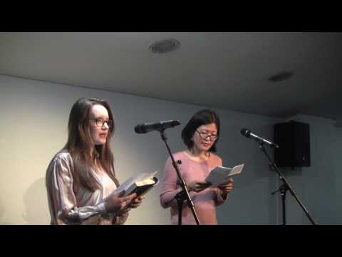 The University Camarade II - Jennifer Wong and Niamh Meehan