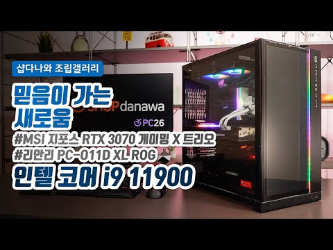 MSI  RTX 3070 ̹ X Ʈ D6 8GB Ʈ2