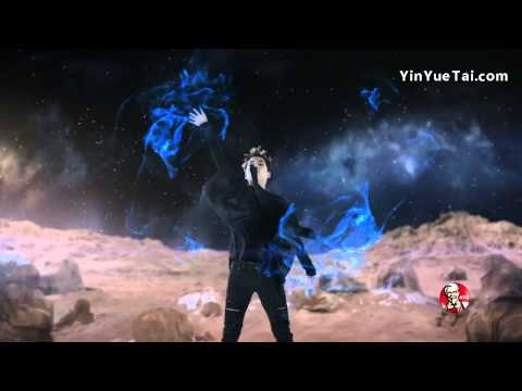 KFC (China) CF - EXO