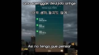Geeks 긱스 - 가끔 (Sometimes) feat. Crush 크러쉬 & Giriboy 기리보이 가사  [Sub Español + Hangul + Romanización]
