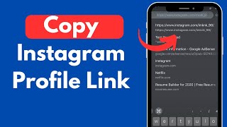 How to Copy Instagram Profile Link (Updated) | Copy Instagram Link