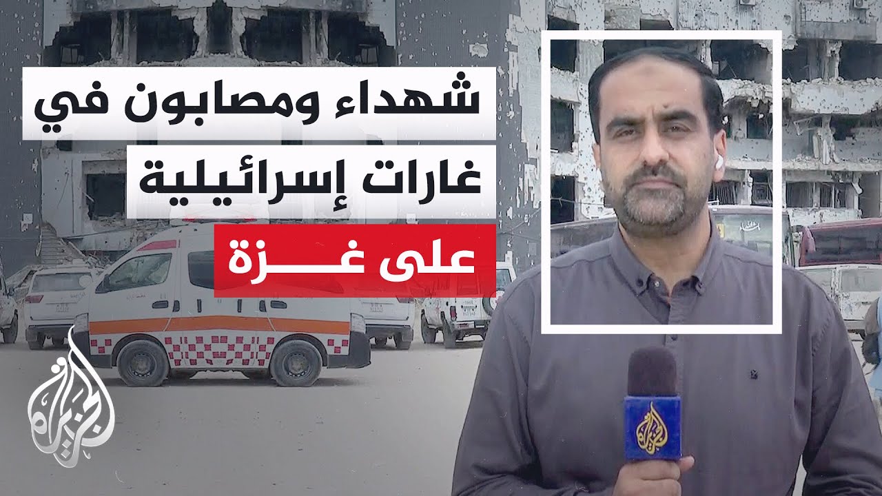 مصدر بمستشفى الشفاء: استشهاد صياد فلسطيني بنيران زوارق حربية إسرائيلية قبال?