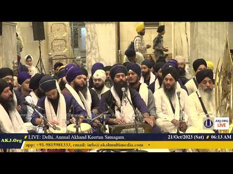 023 Delhi 21Oct2023 SatMor Dinas Sohella Keertan Bhai Pritpal Singh Jee Regina