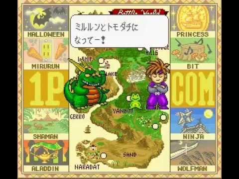 tetris battle gaiden