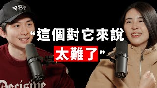 【#博音】EP169 | 你的 AI 訓練不好就該試這些方法 ft. 陳緼儂教授