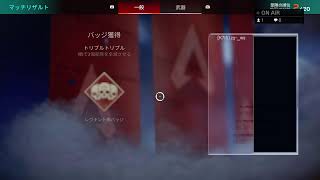 ー