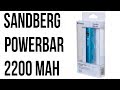 Sandberg PowerBar 2200 mAh Blue [Review] - YouTube