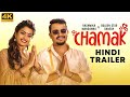 Rashmika Mandanna's CHAMAK - Official Hindi Trailer | Golden Star Ganesh | South Romantic Movie