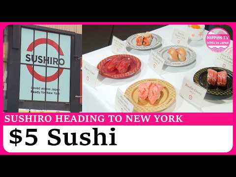 Sushiro to open first US location in New York