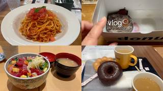 【vlog】ぱんだの日常🍝｜食の記録🍚｜タリーズ｜ポポラマーマ｜ちらし寿司