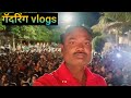 My Daughter Dance Performance Family Vlogs Hot Dance