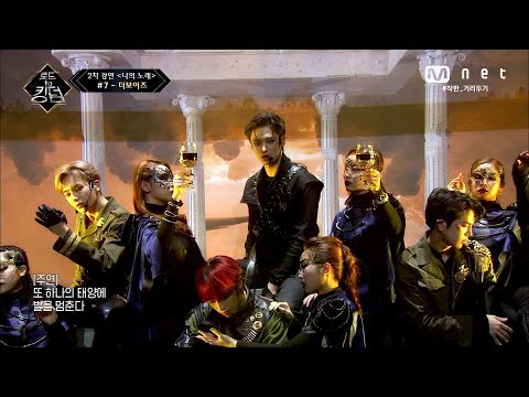 [中字] ♬ REVEAL (Catching Fire) - THE BOYZ @Road to Kingdom 4期