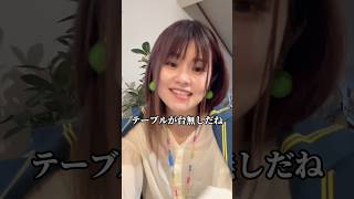 育児に奮闘するハウル#ジブリ子育て #ハウルの動く城 #育児あるある #子育てあるある #雑コスプレ