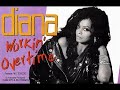 Diana Ross -  Bottom Line  (UK Album Version)  (1989)