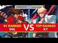 GGST ▰ UMISHO (#1 Ranked Sol) vs Courage (TOP Ranked Ky). High Level Gameplay