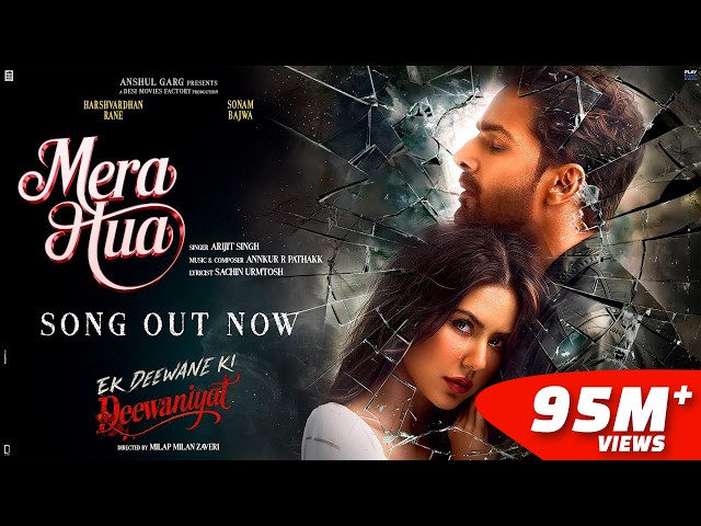 Mera Hua Lyrics English Translation – Ek Deewane Ki Deewaniyat
