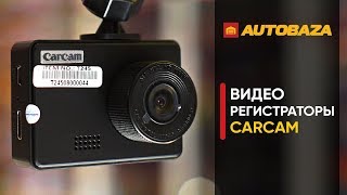 CarCam T245 - відео 3