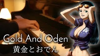 SLSMusic|航海王配樂|黄金とおでん Gold And Oden / ONE PIECE - Piano Cover