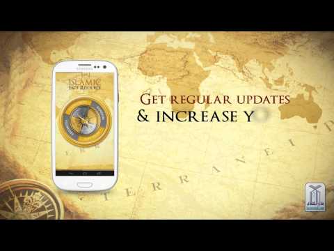Islamic Fact Resource Video