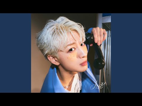 Video thumbnail for 이 밤이 지나가면 (I.I.L) (I’m in love)